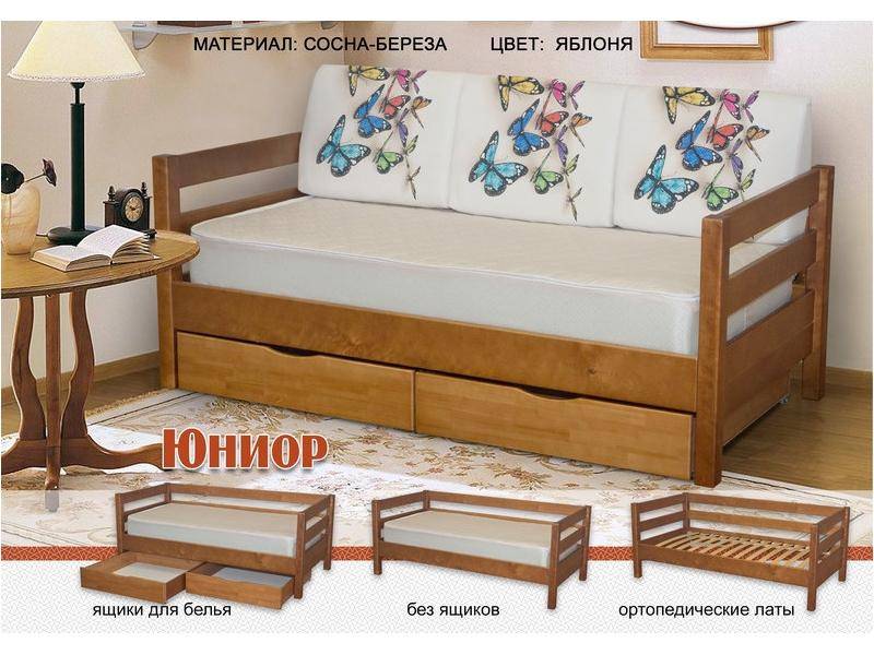детская кровать юниор в Ижевске