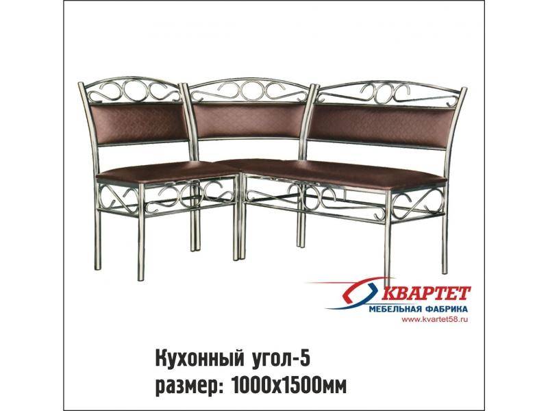 кухонный уголок 5 в Ижевске