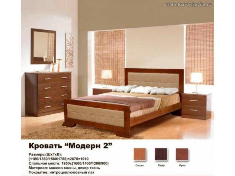 кровать модерн 2 в Ижевске