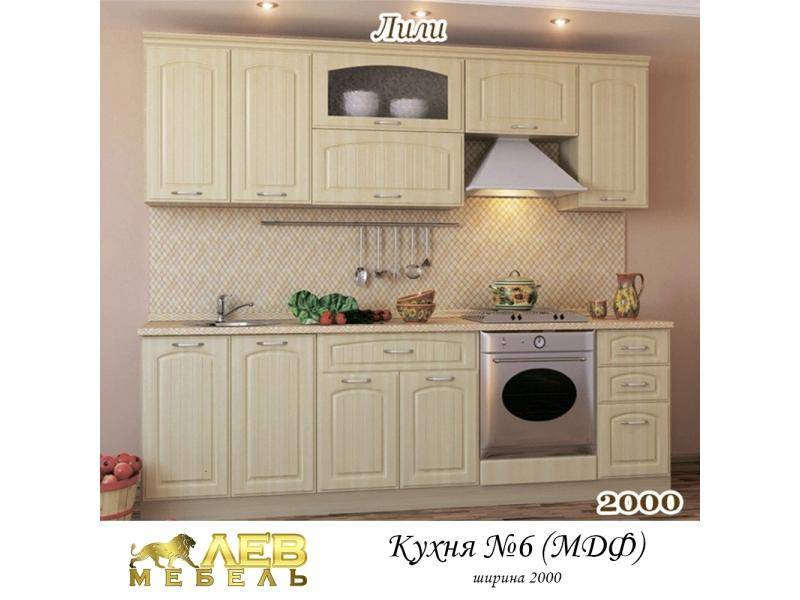 кухня мдф 6 лили в Ижевске