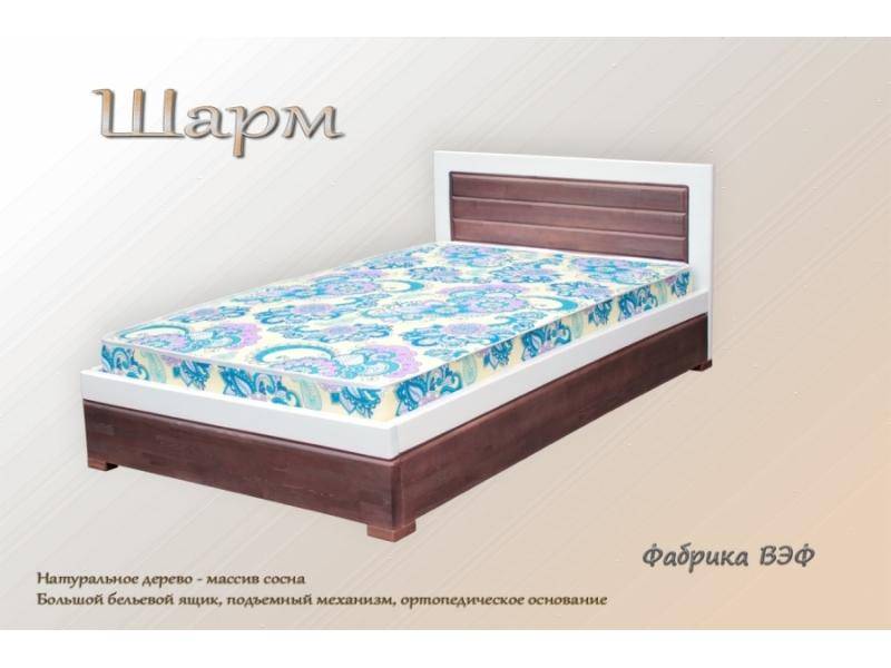 кровать шарм в Ижевске