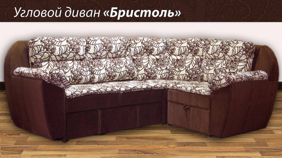 угловой диван бристоль в Ижевске