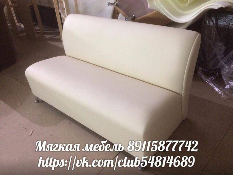 диванчик маркиз в Ижевске