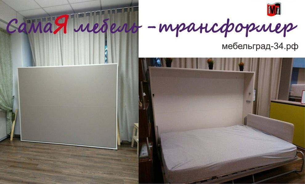 откидная шкаф кровать амалия new в Ижевске