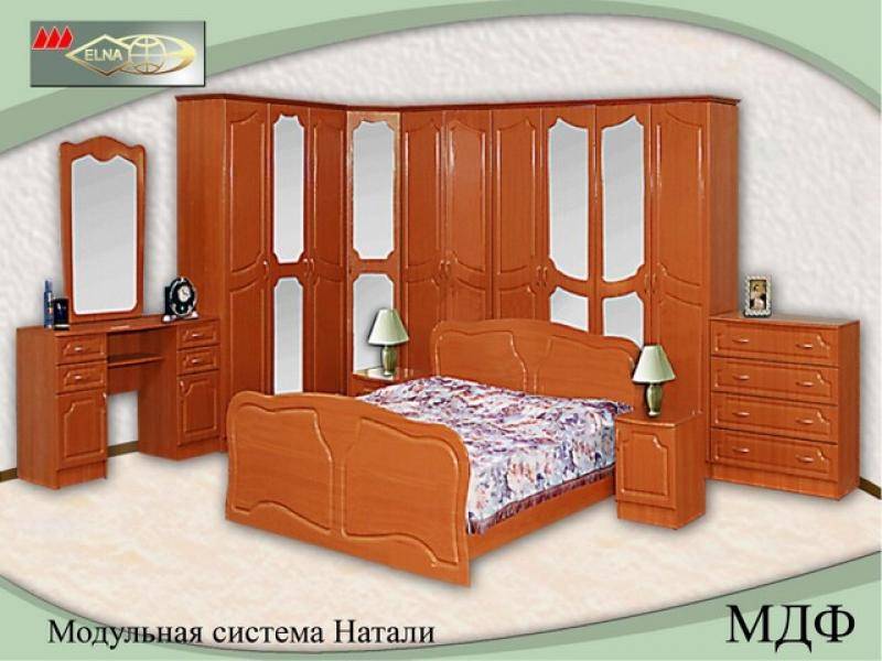 спальня модульная натали (мдф) в Ижевске