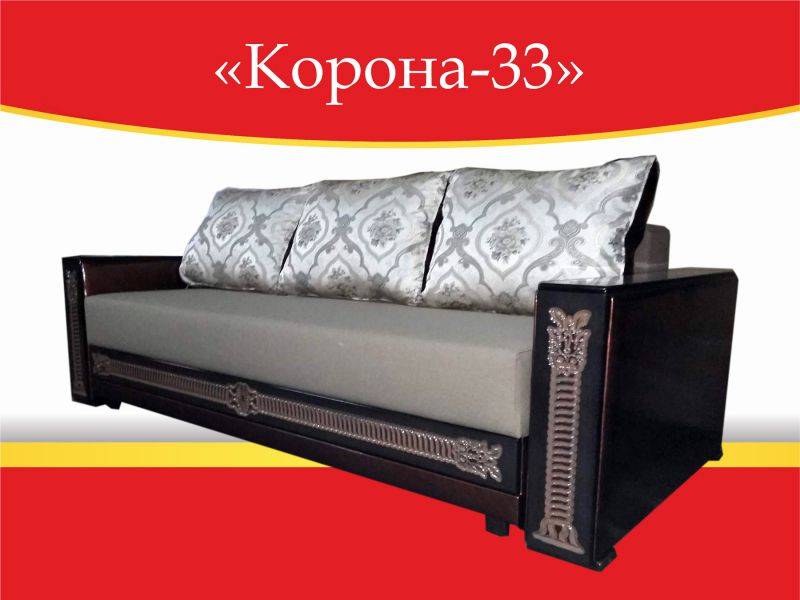 диван прямой корона-33 в Ижевске