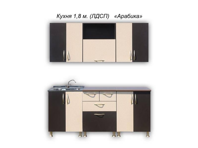 кухня прямяа арабика (лдсп) в Ижевске