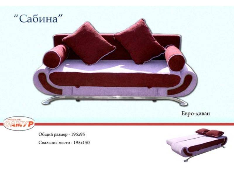 диван прямой сабина в Ижевске