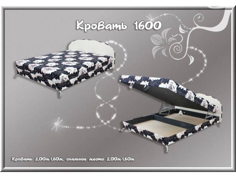 кровать 1600 в Ижевске