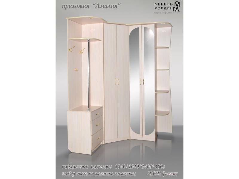 прихожая угловая «амалия» в Ижевске