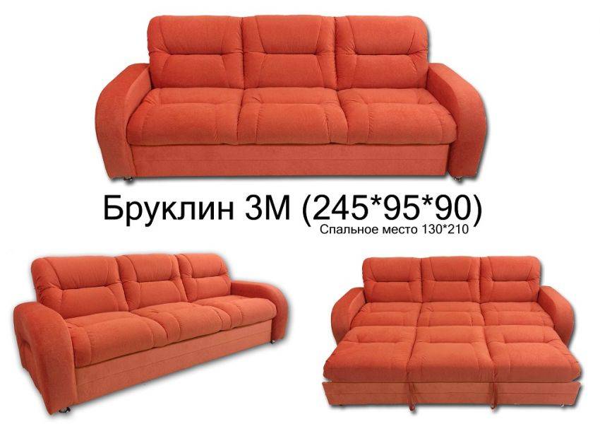 диван бруклин 3м в Ижевске