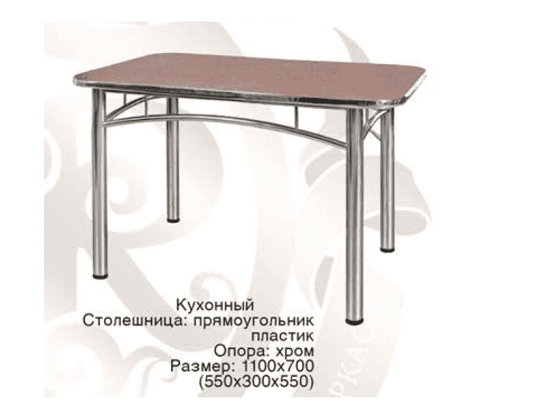 стол кухонный в Ижевске