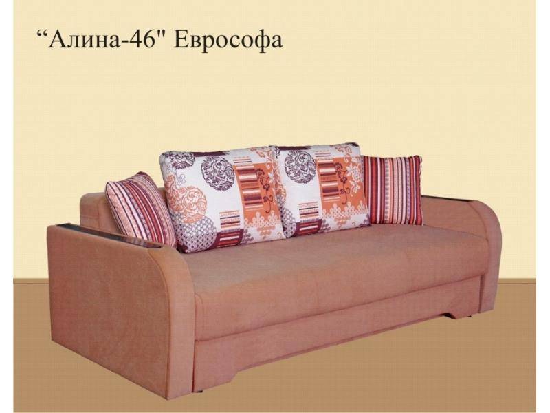 еврософа с ящиком для белья алина 46 в Ижевске