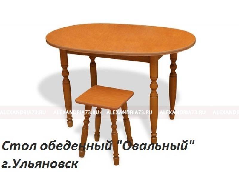стол обеденный овальный в Ижевске