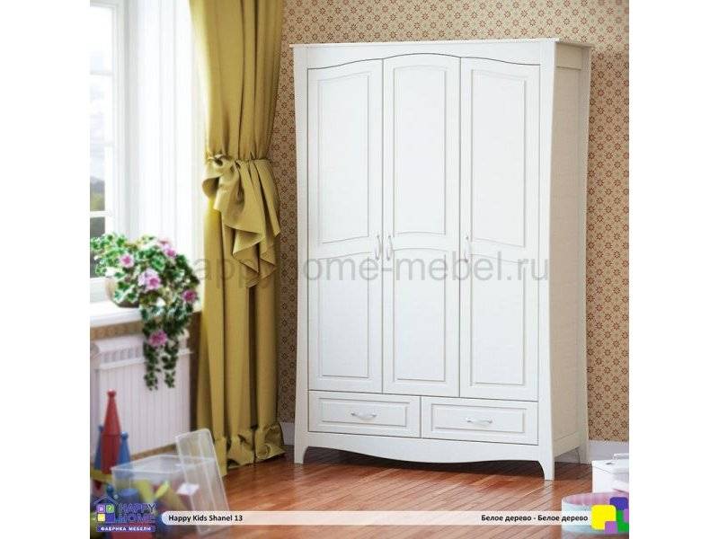 трёхстворчатый шкаф happy kids shanel 13 в Ижевске