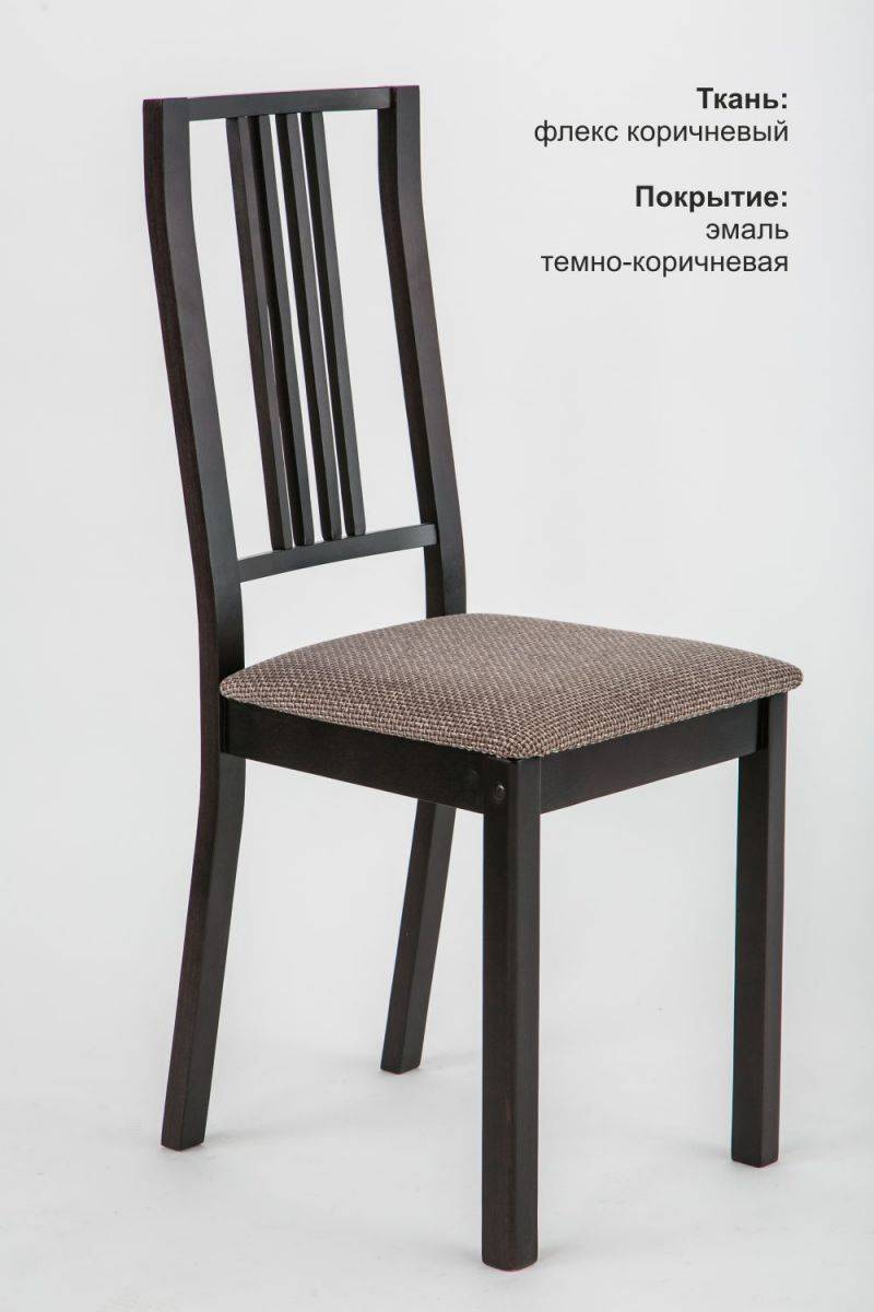 стул гамма в Ижевске