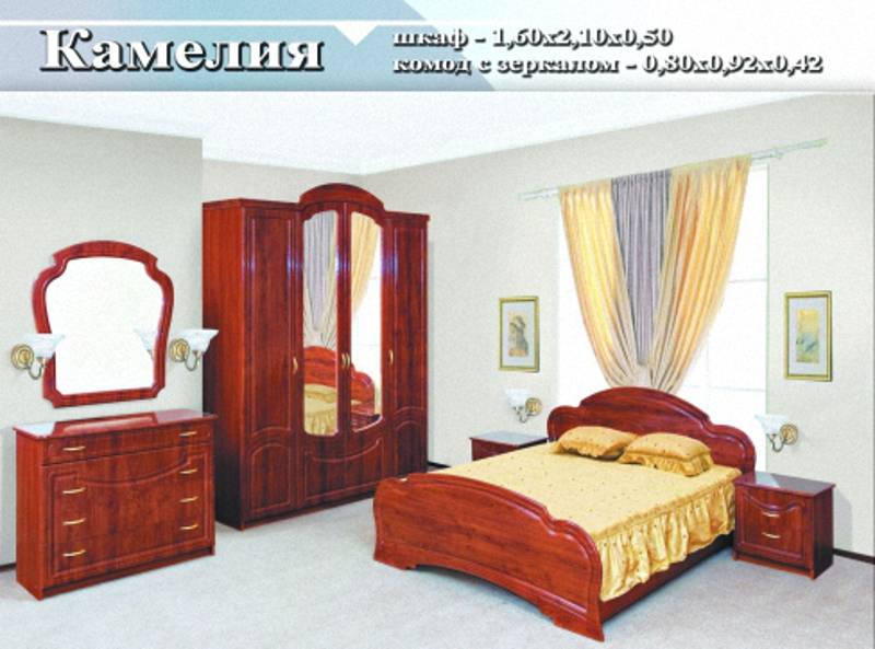 спальный гарнитур «камелия» в Ижевске