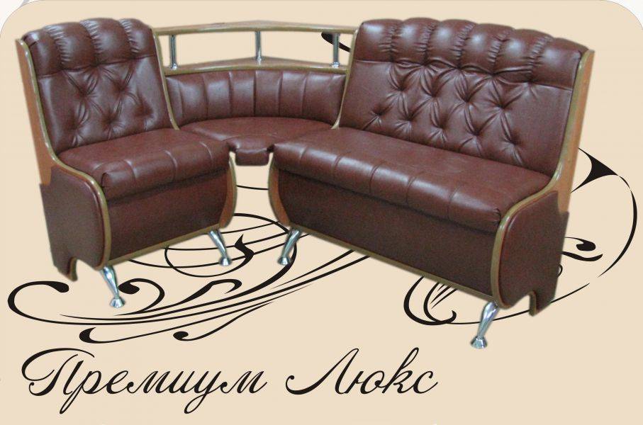 кухонный уголок премиум люкс в Ижевске