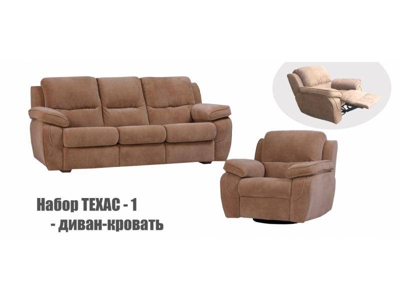 комплект мебели техас-1 в Ижевске