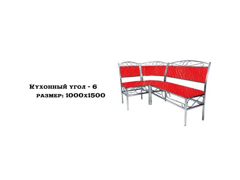кухонный угол 6 в Ижевске