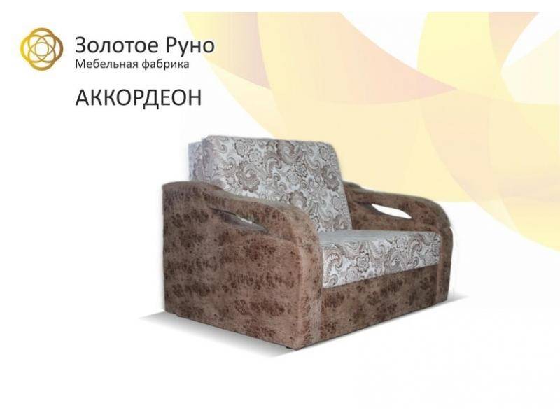 диван аккордеон в Ижевске