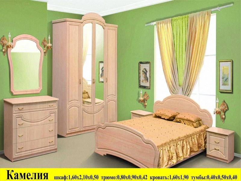 спальня камелия в Ижевске