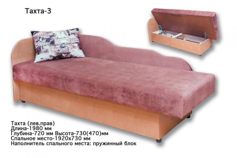 тахта 3 с ящиком в Ижевске