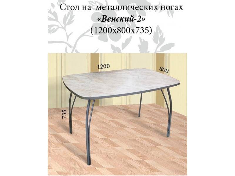 стол венский в Ижевске