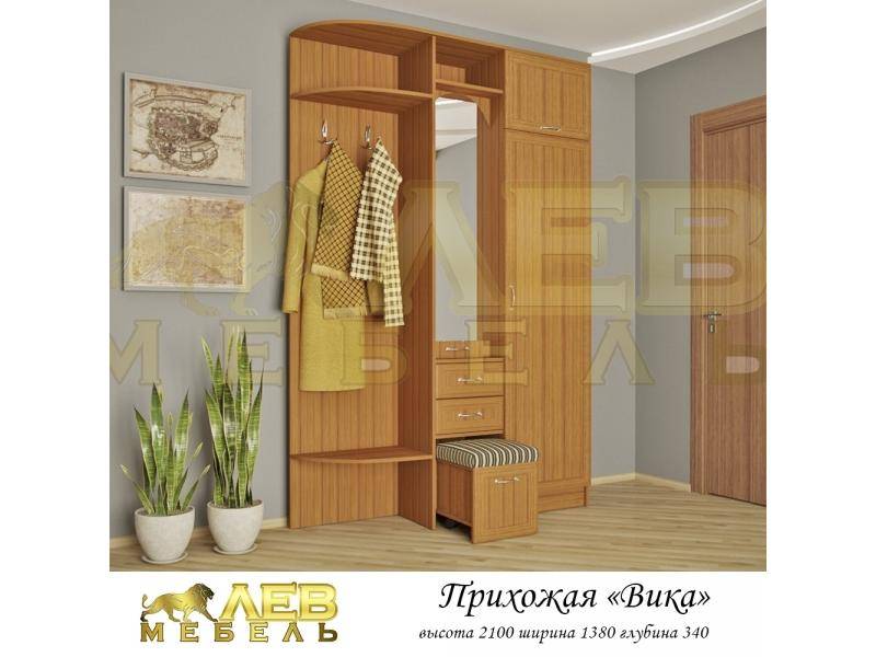 прихожая вика в Ижевске