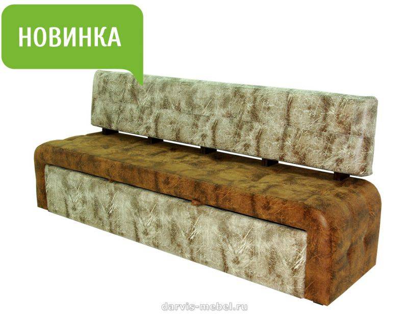 тумба со спальным местом парус в Ижевске