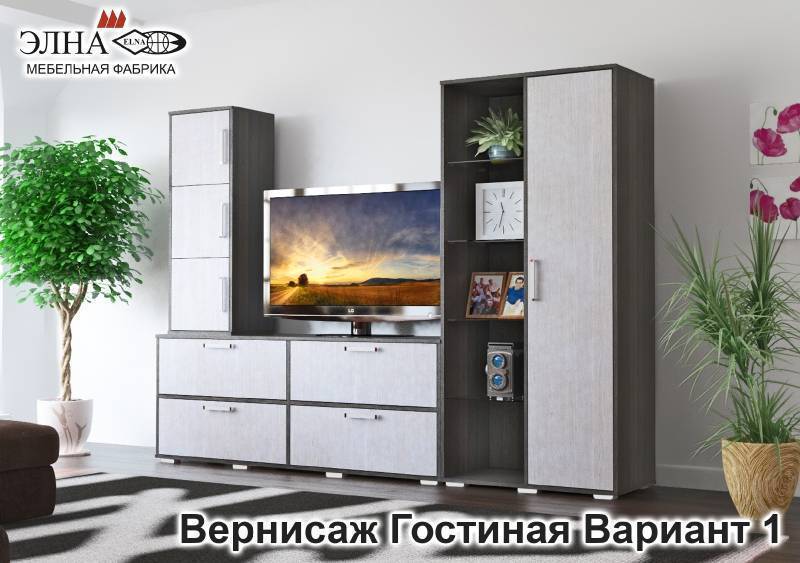 гостиная вернисаж вариант 1 в Ижевске