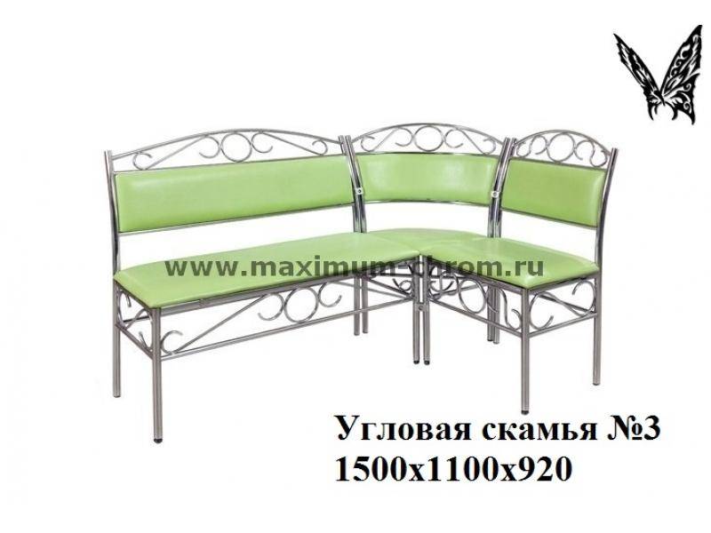кухонный уголок 3 в Ижевске