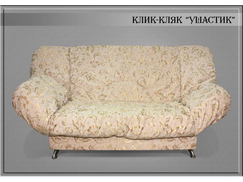 диван клик-кляк ушастик в Ижевске
