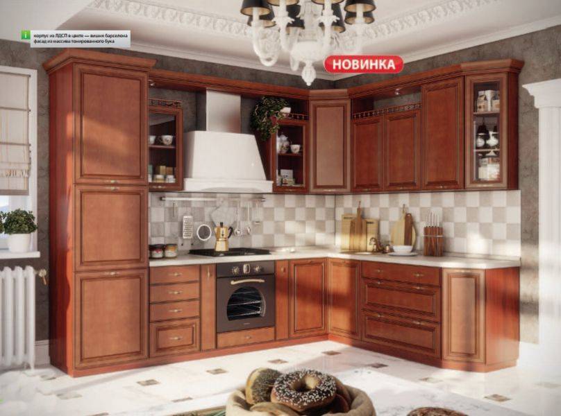 классическая кухня с фасадами из бука катрин классик в Ижевске