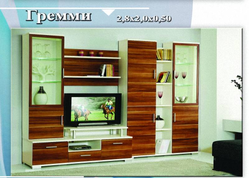 гостиная «гремми» в Ижевске