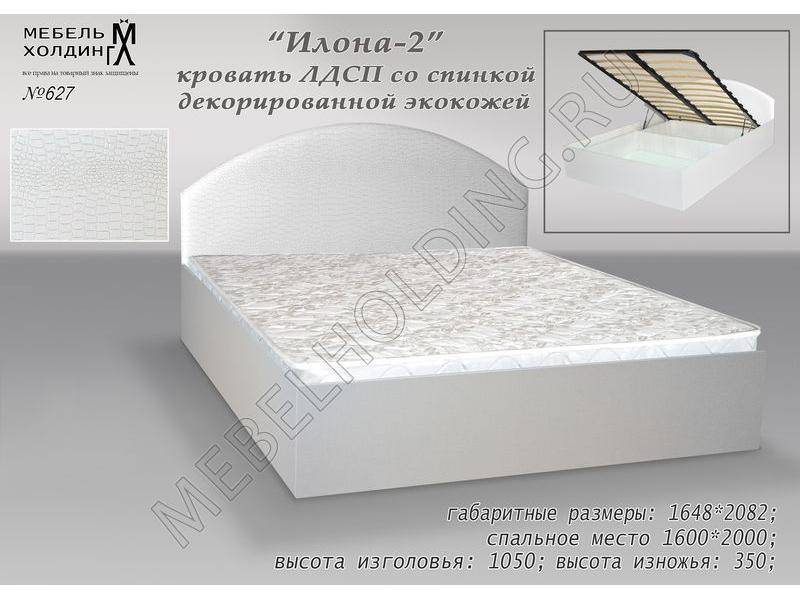 кровать с декором и экокожей илона-2 в Ижевске
