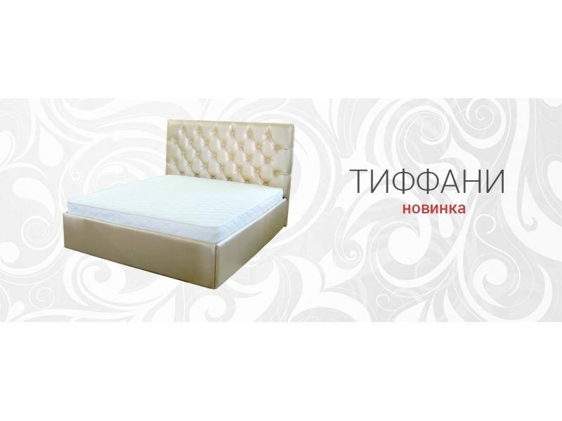 кровать тиффани в Ижевске