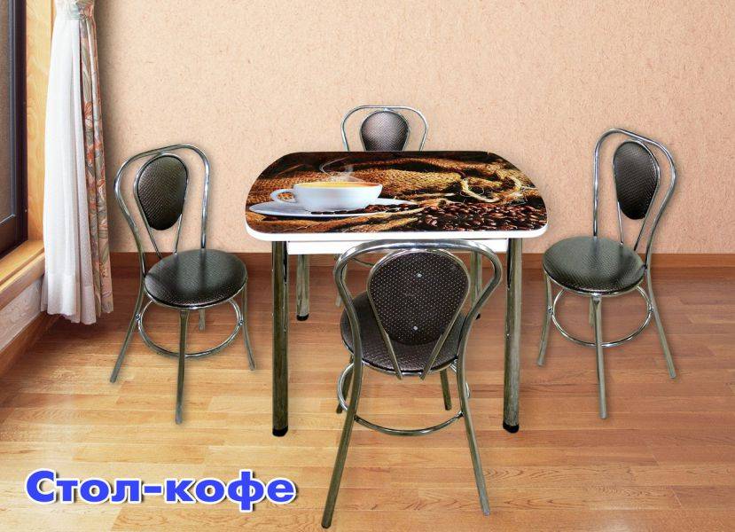 стол с фотопечатью кофе в Ижевске