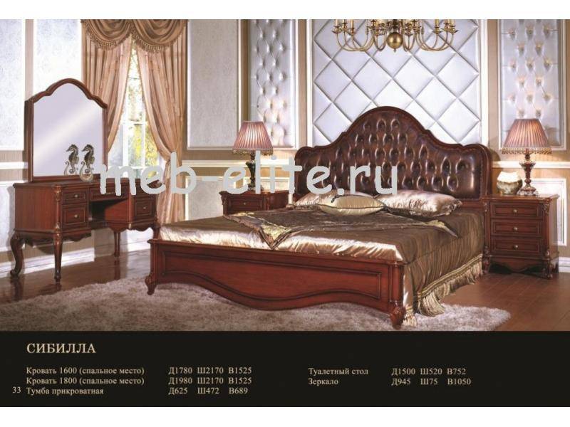 спальня сибилла 1506 в Ижевске