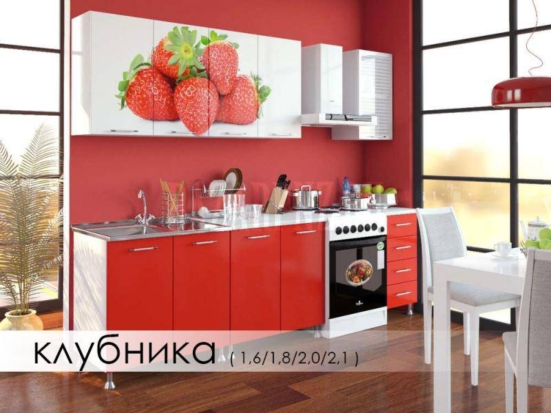 кухня с фотопечатью клубника в Ижевске