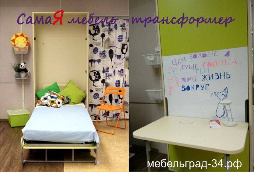 детская подъемная шкаф-кровать со столом в Ижевске