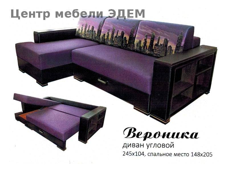 угловой диван вероника в Ижевске