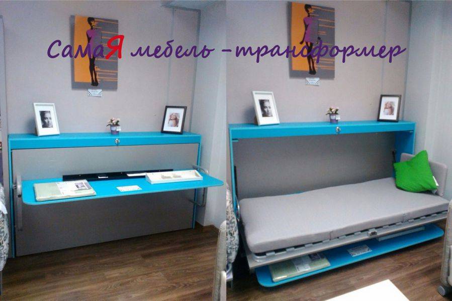 стол -кровать аделия new в Ижевске