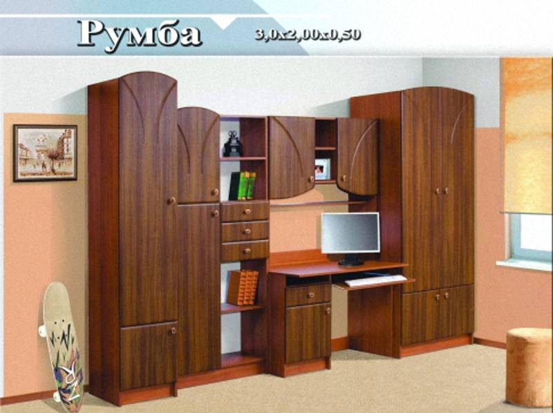 детская «румба» в Ижевске