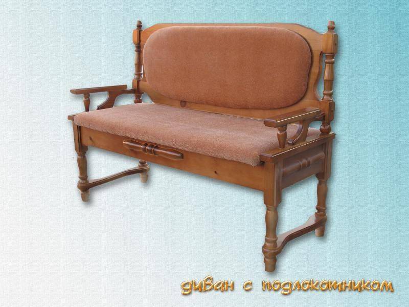 кухонный диван точеный с подлокотниками в Ижевске