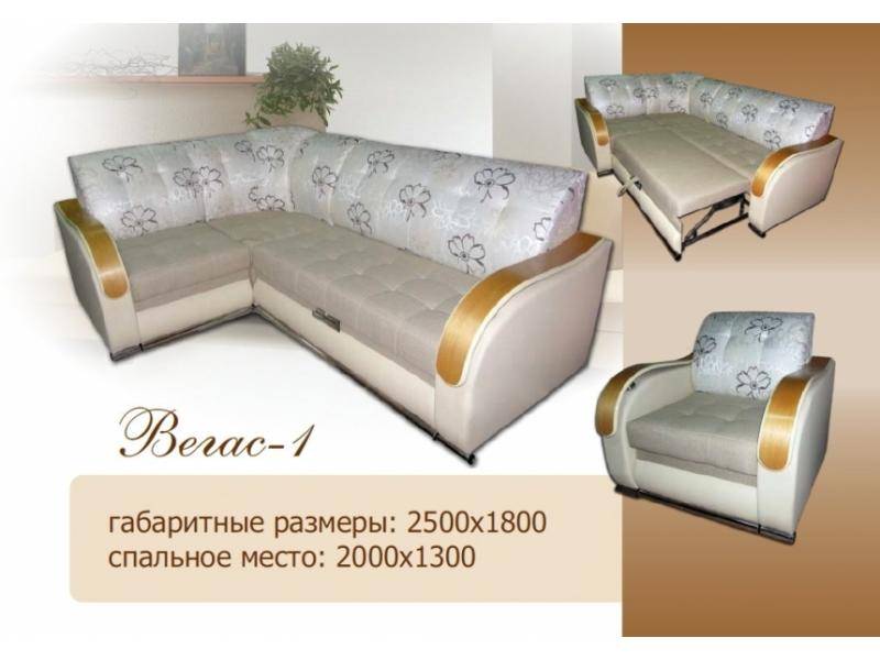 диван угловой вегас 1 в Ижевске