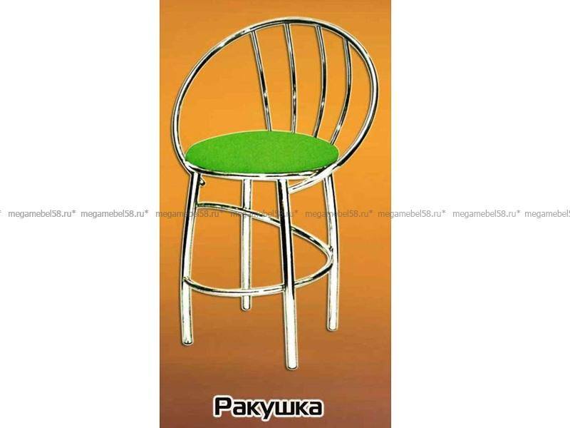 стул ракушка в Ижевске