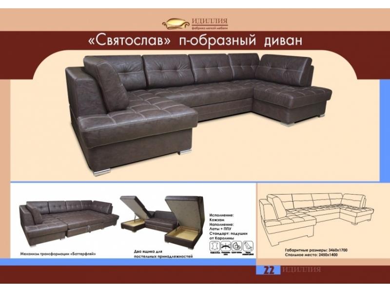 п-образный диван святослав в Ижевске