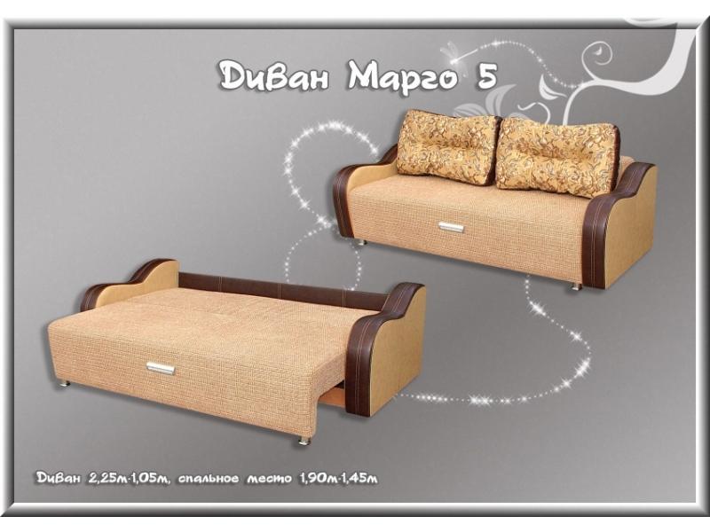 диван прямой марго 5 в Ижевске
