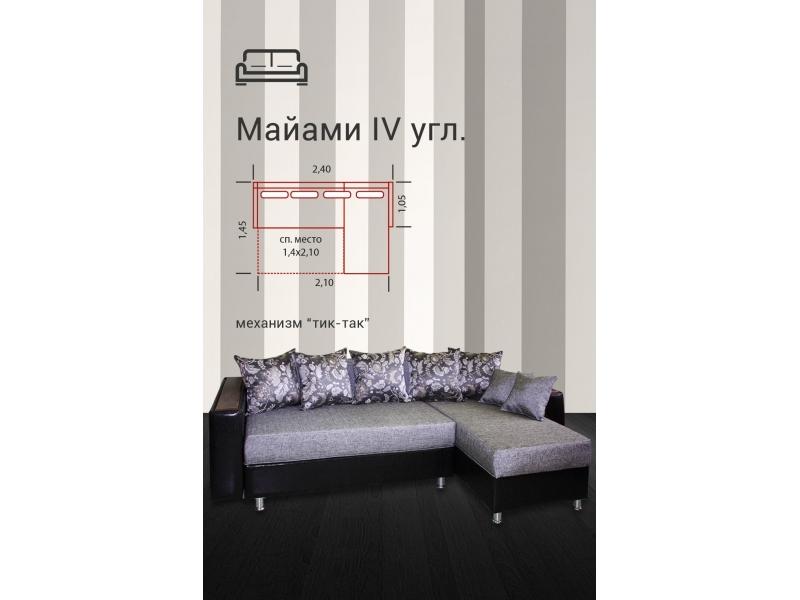 диван угловой майами-4 тик-так в Ижевске
